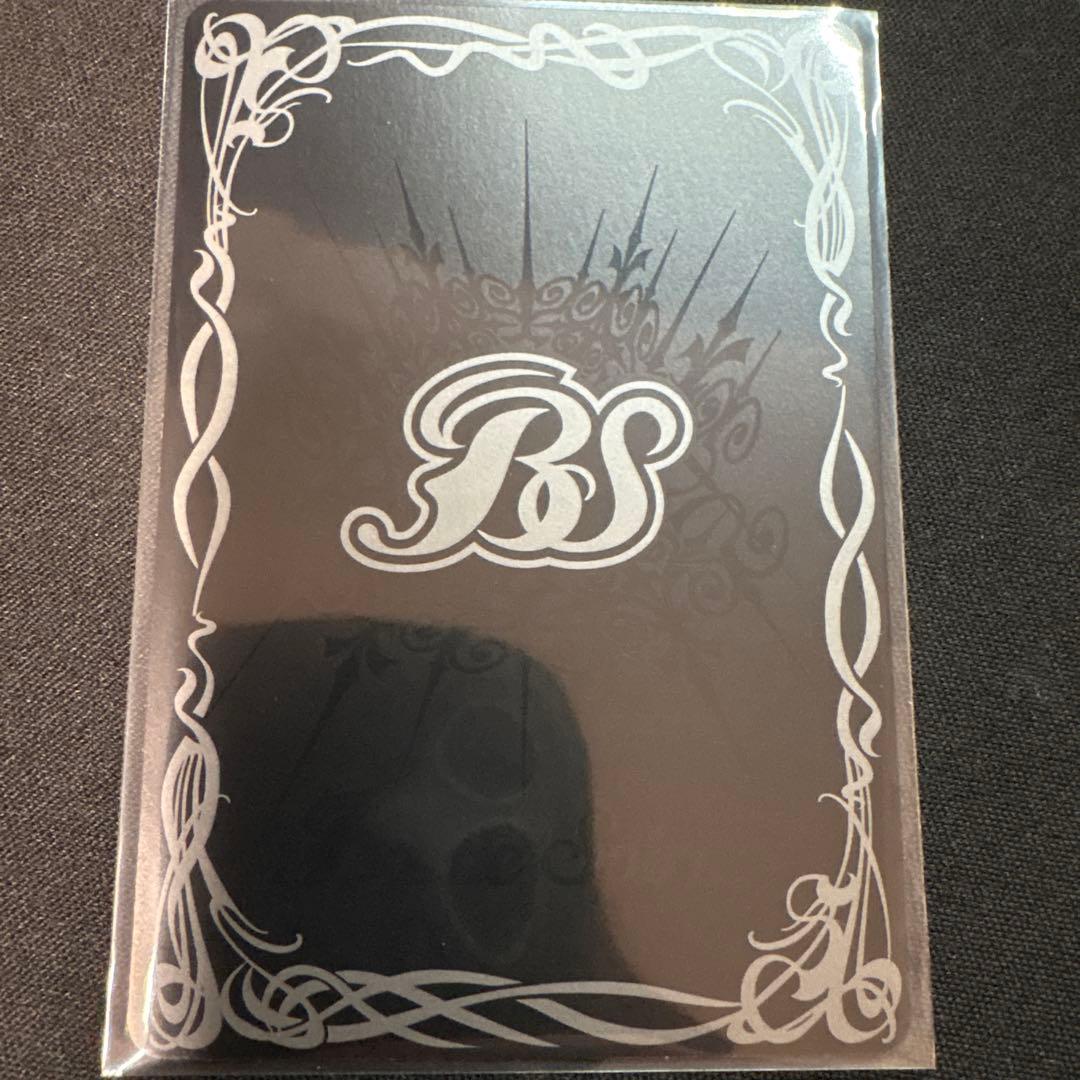 アルティメット・アマテラス・ドラゴン(シークレット)