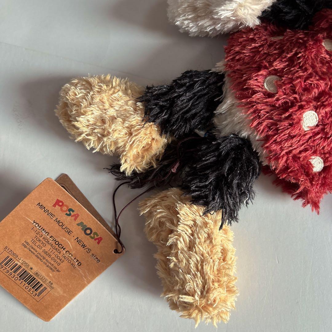 レア ヴィンテージ 当時物 ポサモサ ディズニー ミニーマウス ぬいぐるみ 2個