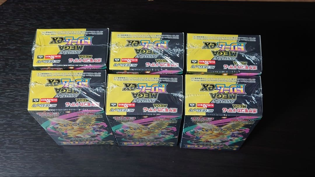 「ポケモンカード」MEGAドリームex 6BOX 新品未開封 シュリンク付き