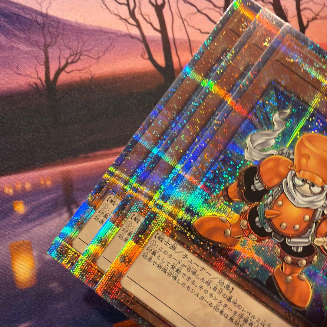 ジャンクシンクロン　25thシークレット　クオシク　座標一致　3枚