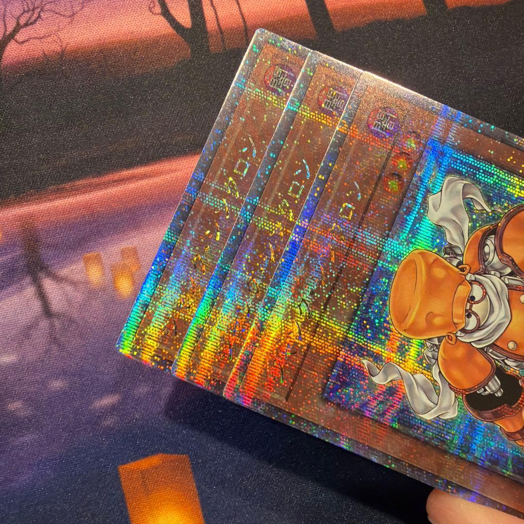 ジャンクシンクロン　25thシークレット　クオシク　座標一致　3枚