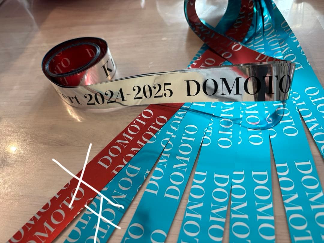 KinKiKids Concert 2024-2025 DOMOTO テープ5本