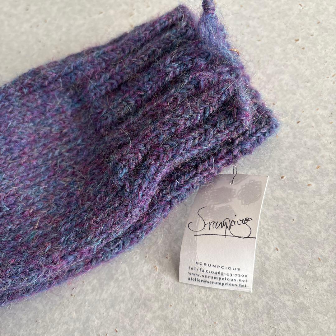 Scrumpcious ハンドニット靴下 紫系 No.13