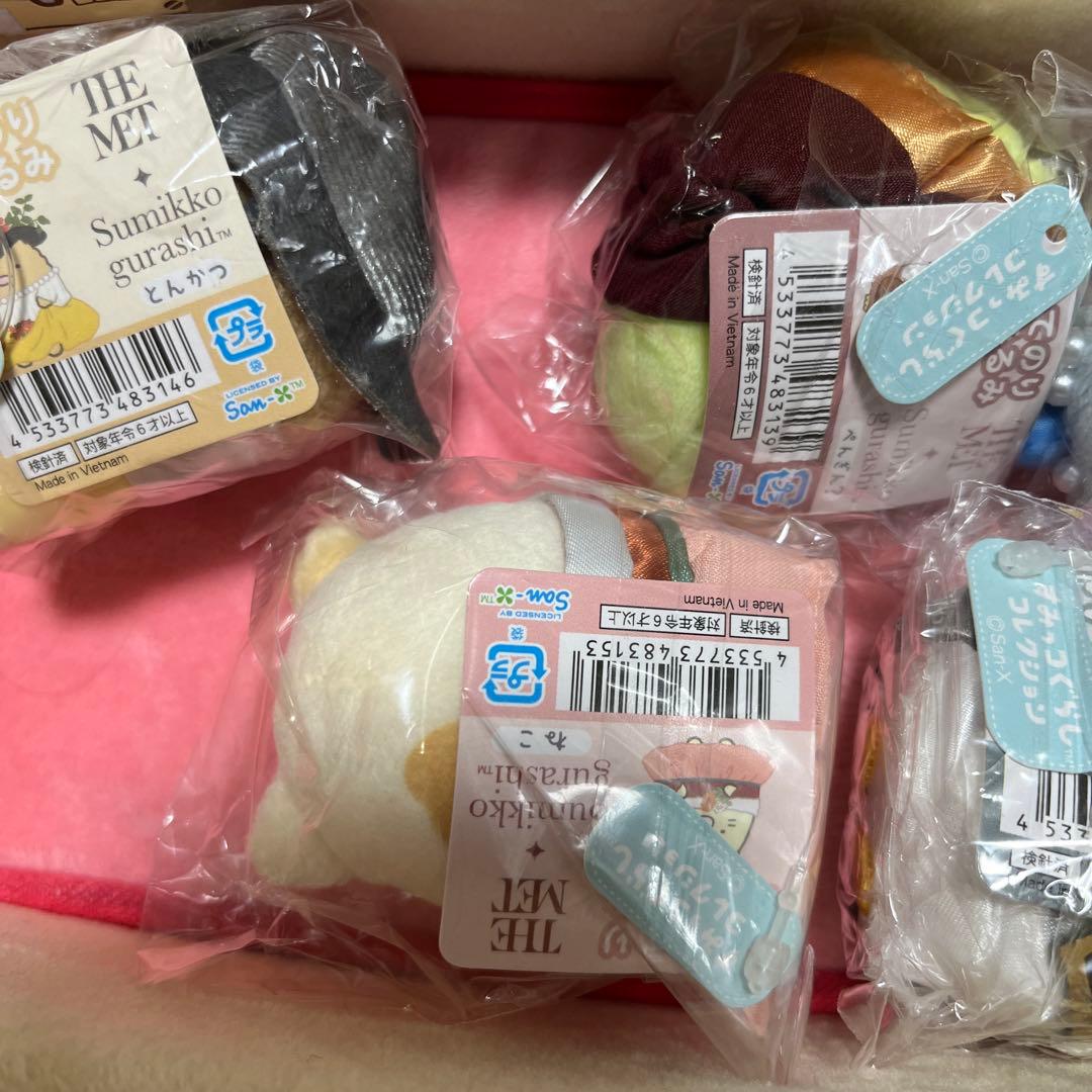 すみっコぐらし てのりぬいぐるみ メトロポリタン展 セット