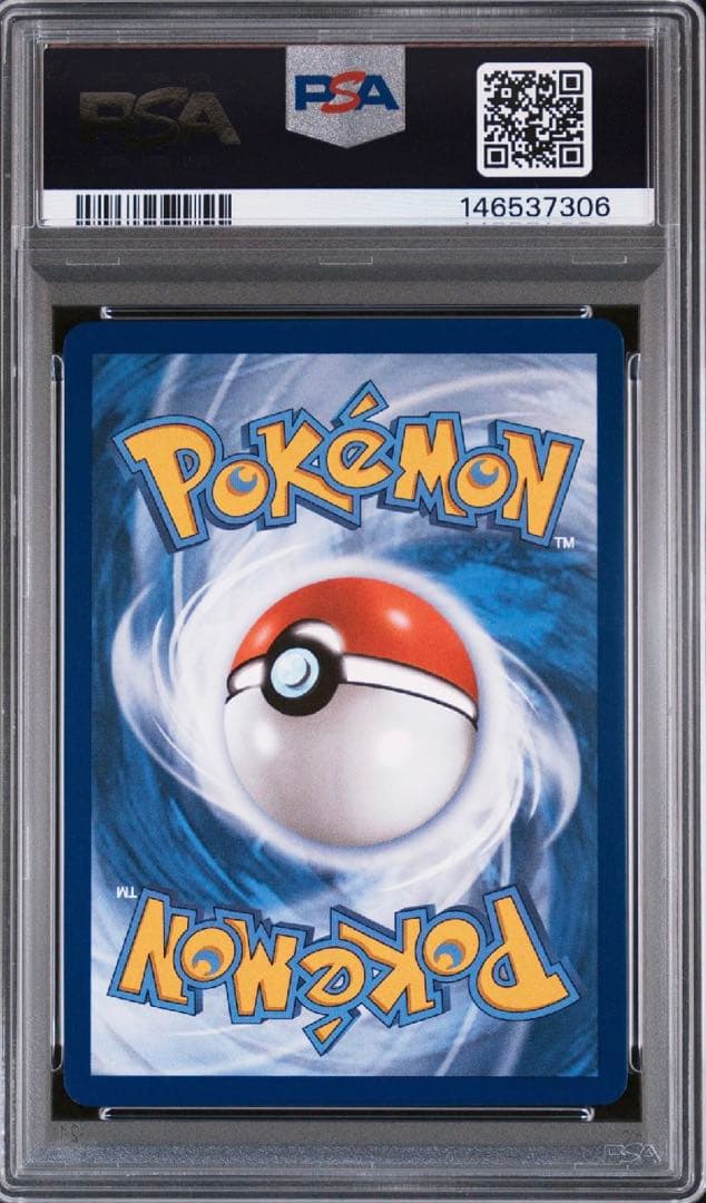 【PSA10】メガリザードンX EX 英語版　MA プロモ　ポケモンカード②