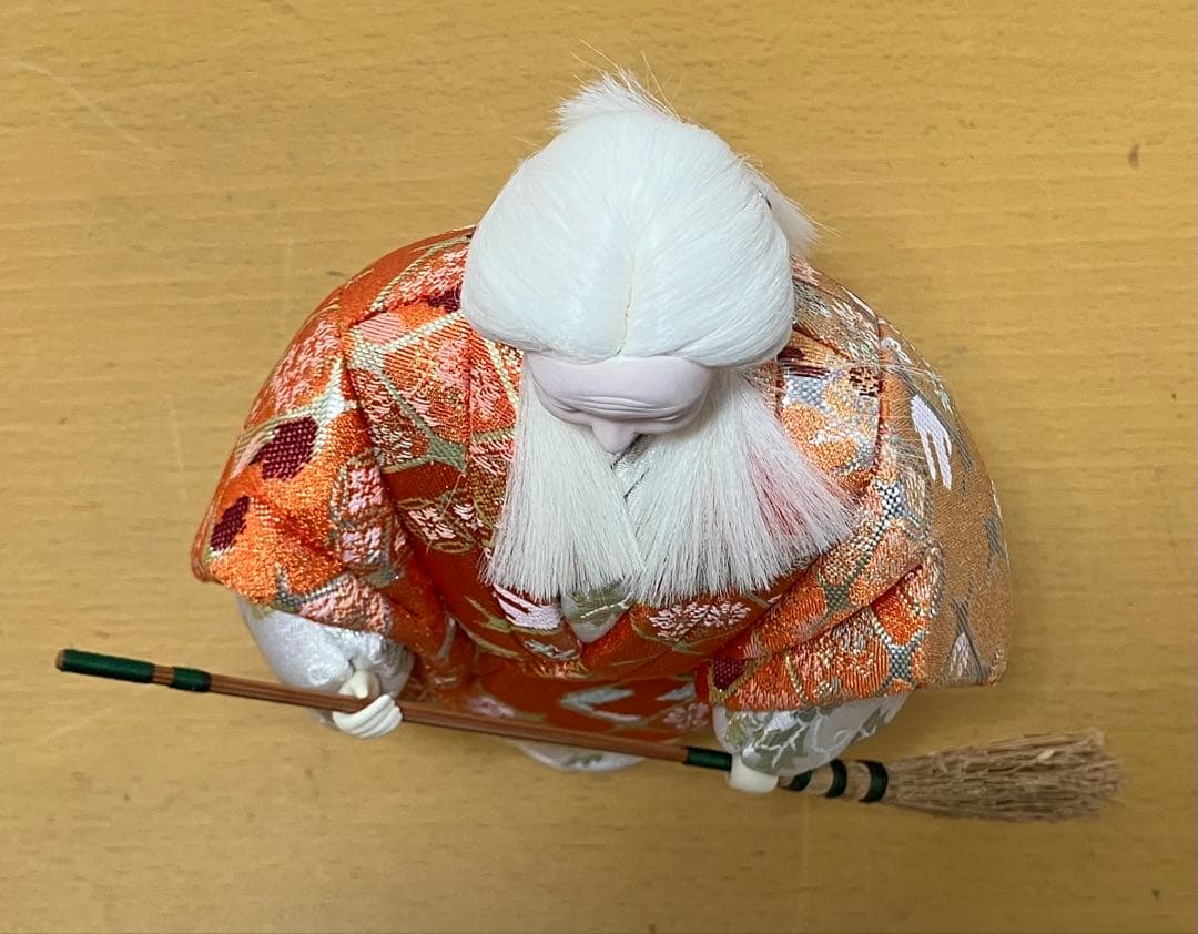 【隆幸作】木目込人形 高砂 尉と姥 夫婦円満 長寿 縁起物 伝統工芸品