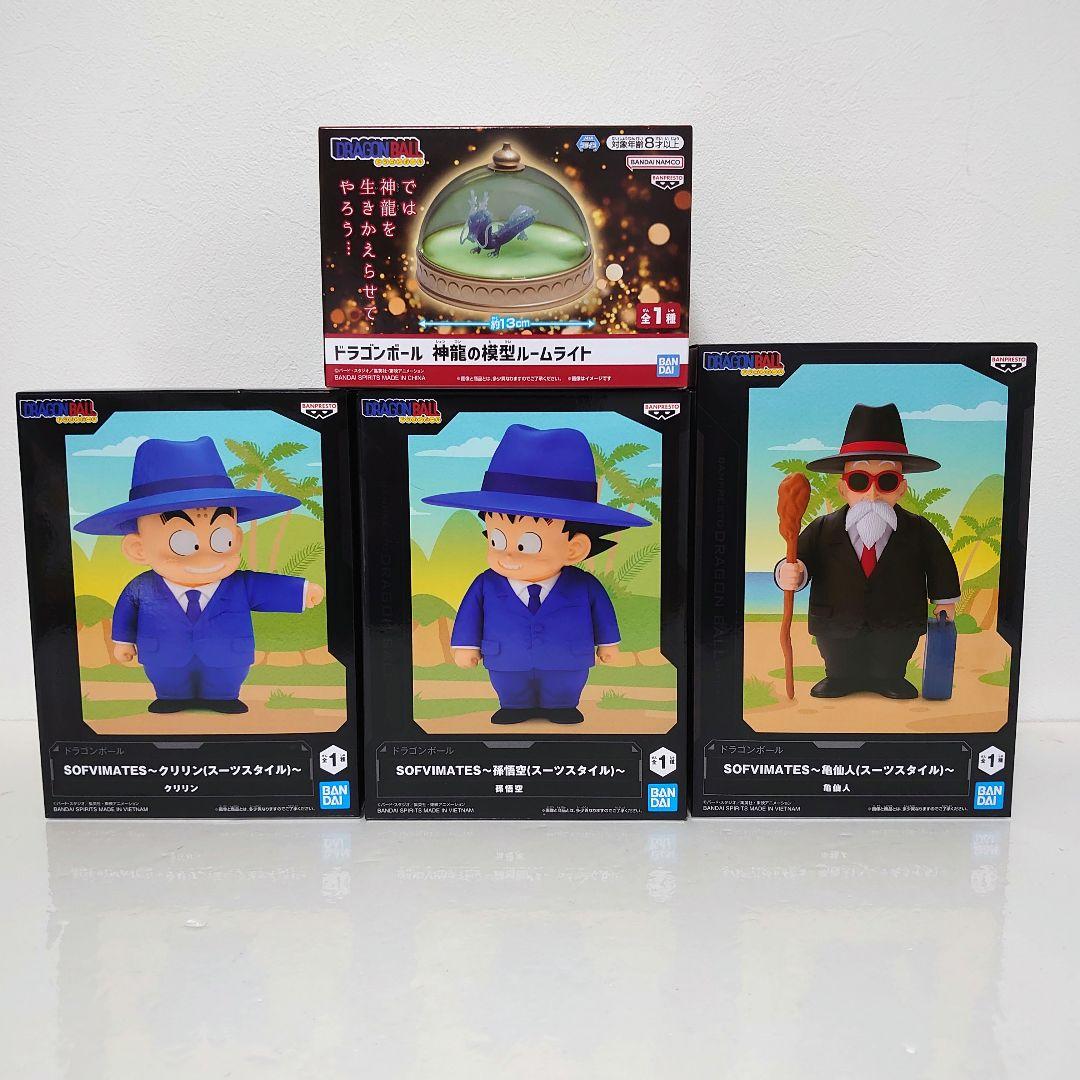 ドラゴンボール SOFVIMATES フィギュア 神龍の模型ルームライト ４点