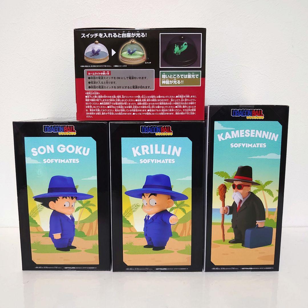 ドラゴンボール SOFVIMATES フィギュア 神龍の模型ルームライト ４点