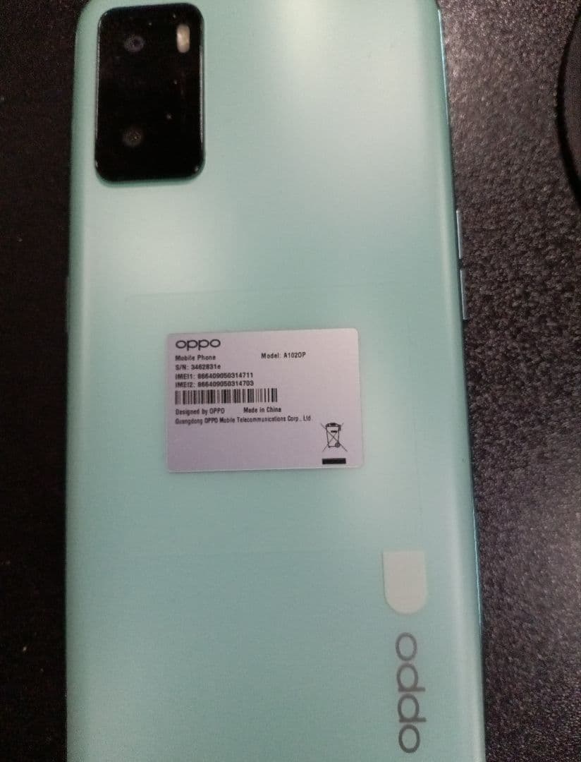 OPPO A55s 5G　グリーン