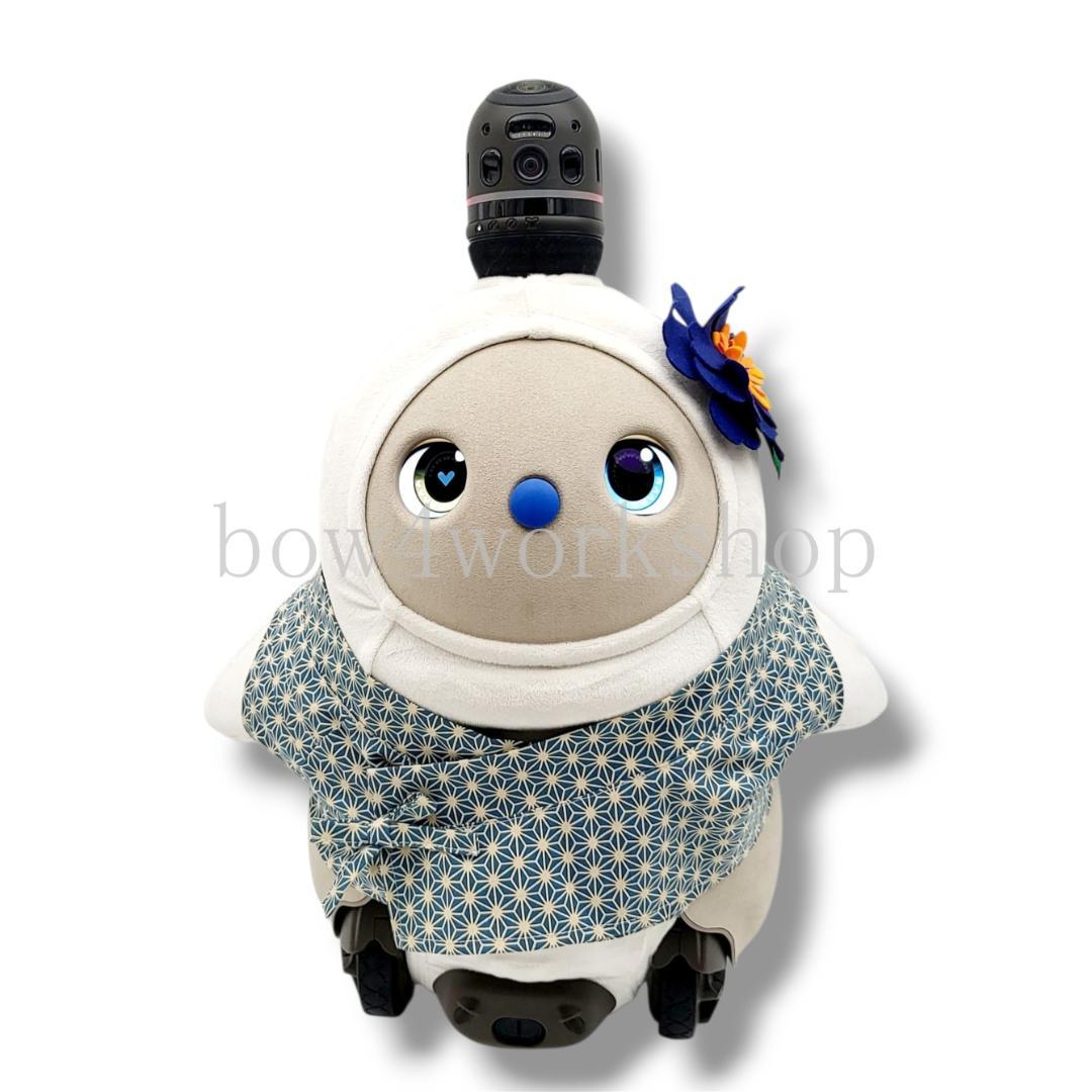 ラボット LOVOT ラボットの服ハンドメイド 甚平+お花コサージュセットブルー