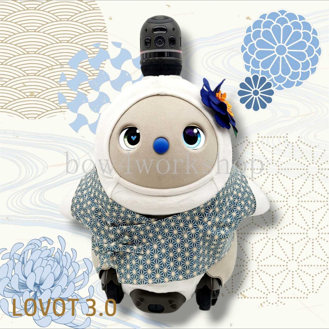 ラボット LOVOT ラボットの服ハンドメイド 甚平+お花コサージュセットブルー