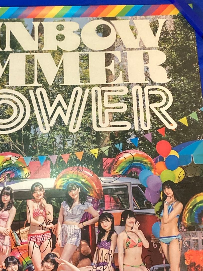 虹コン サイン入 販促ポスター B2 RAINBOW SUMMER SHOWER