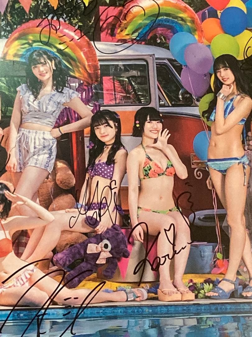 虹コン サイン入 販促ポスター B2 RAINBOW SUMMER SHOWER