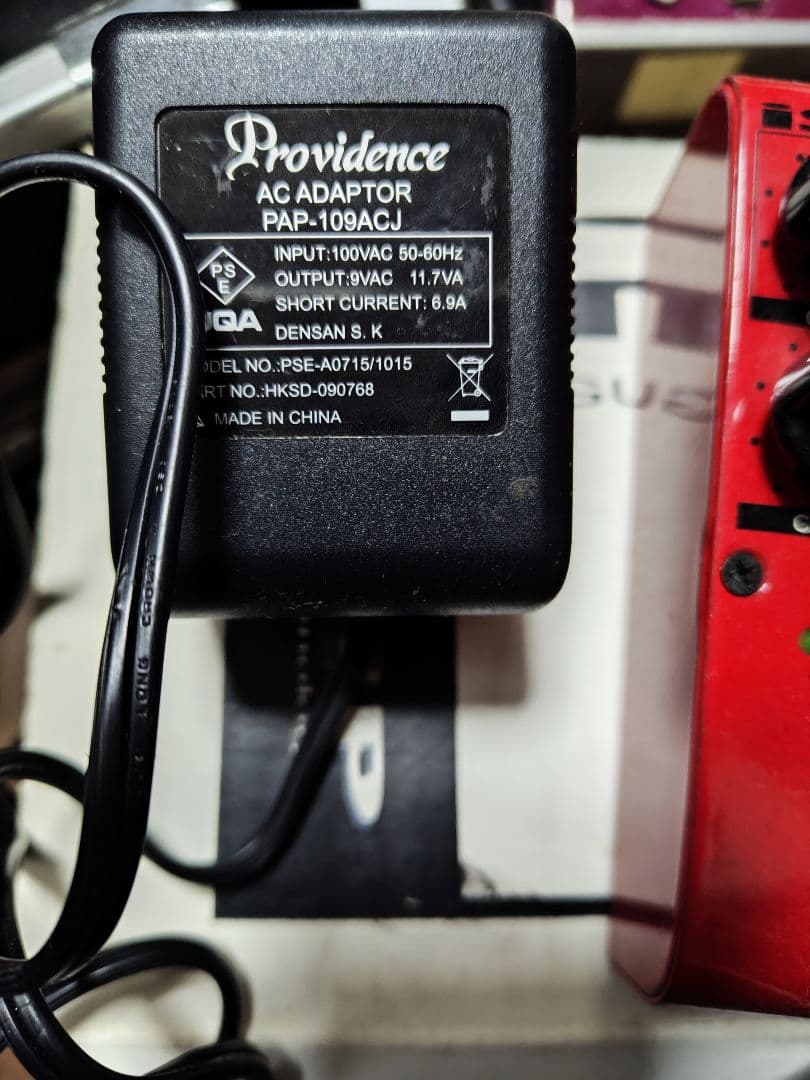 ISP Technologies THETA プリアンプペダル