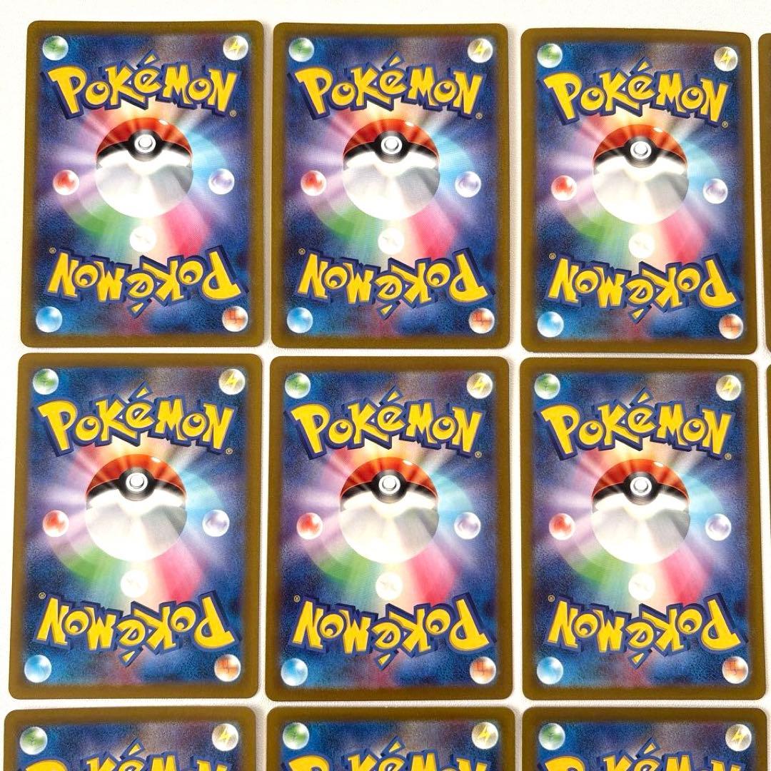 ポケモンカード　SR・SSR・HR・CHR・AR 40枚セット　まとめ売り