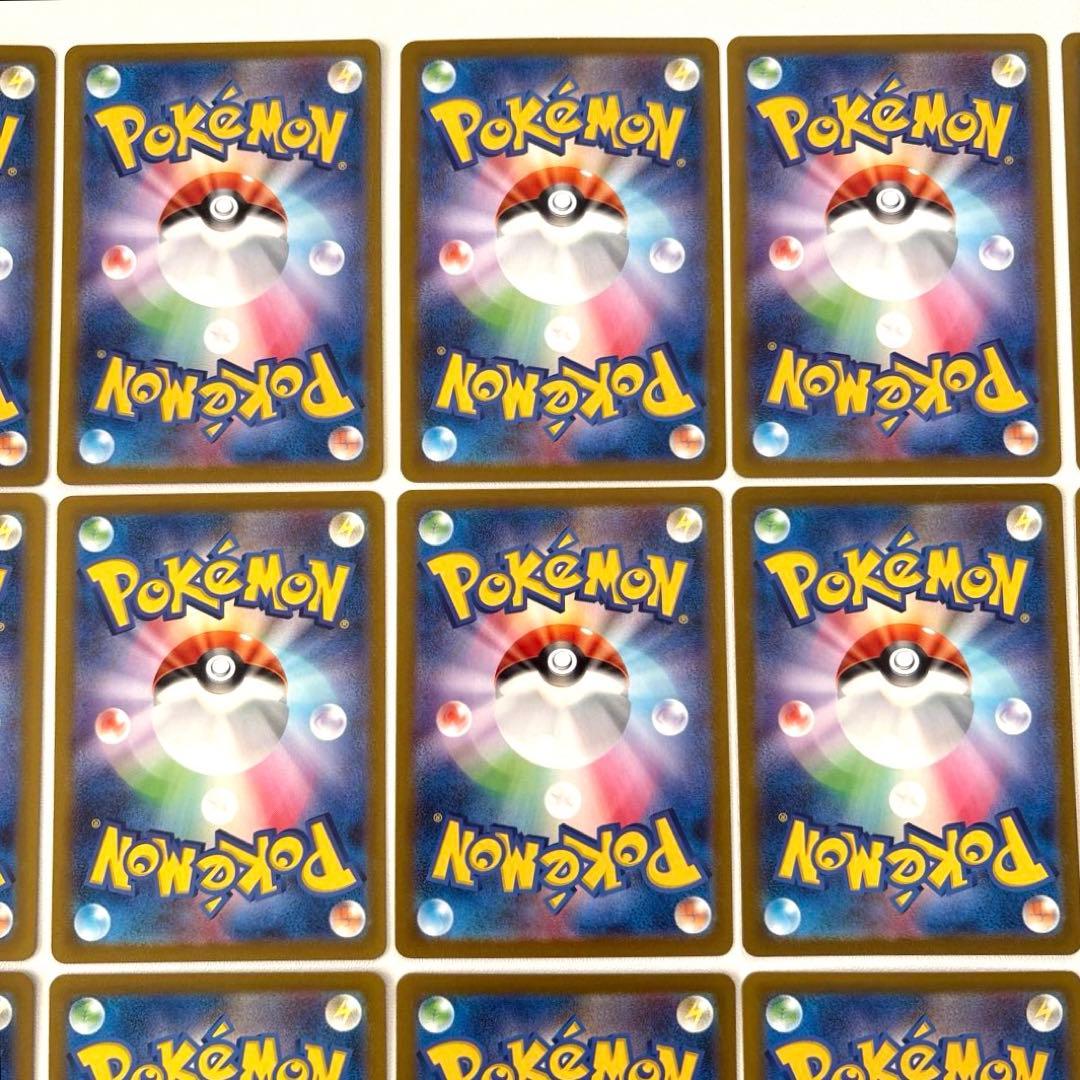 ポケモンカード　SR・SSR・HR・CHR・AR 40枚セット　まとめ売り