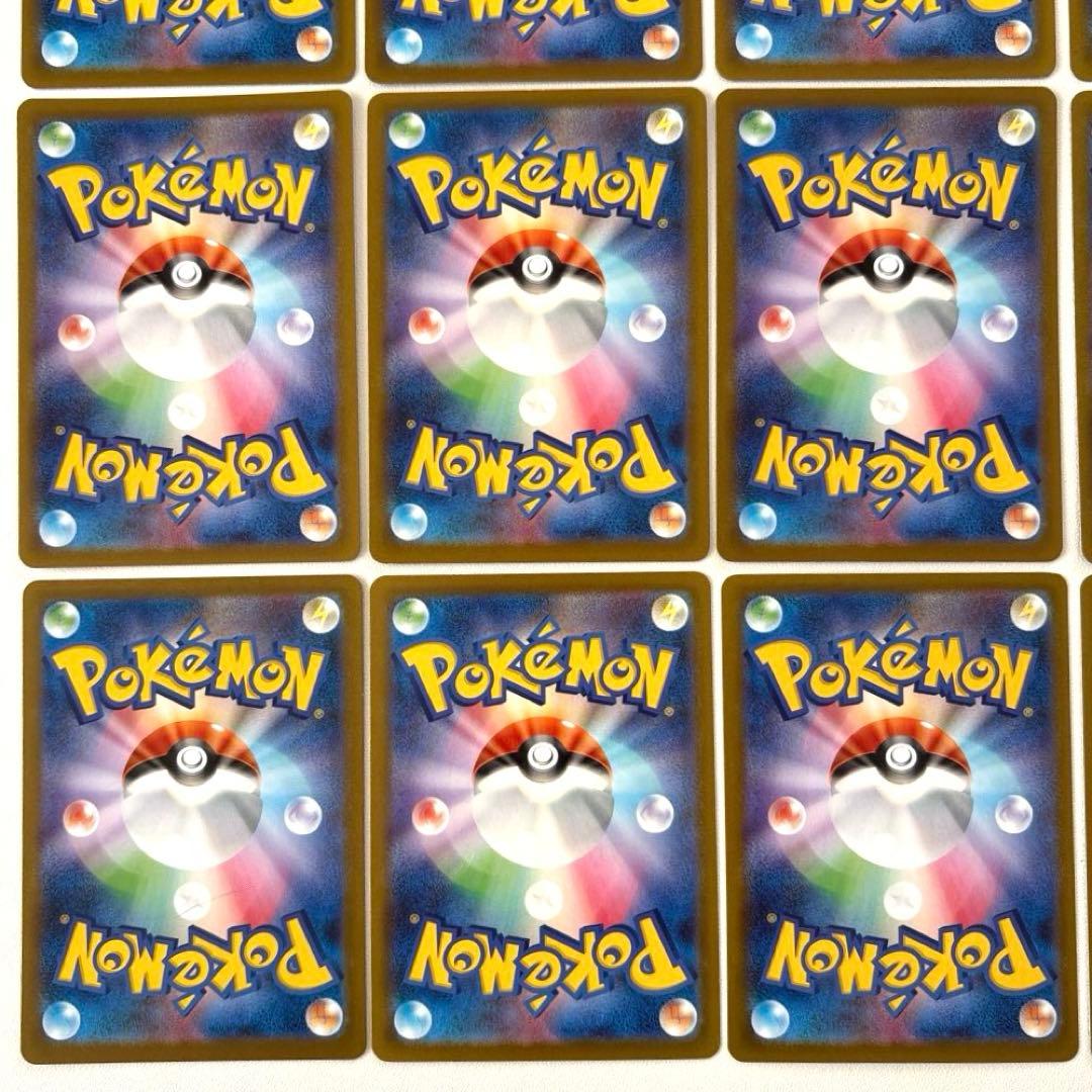 ポケモンカード　SR・SSR・HR・CHR・AR 40枚セット　まとめ売り