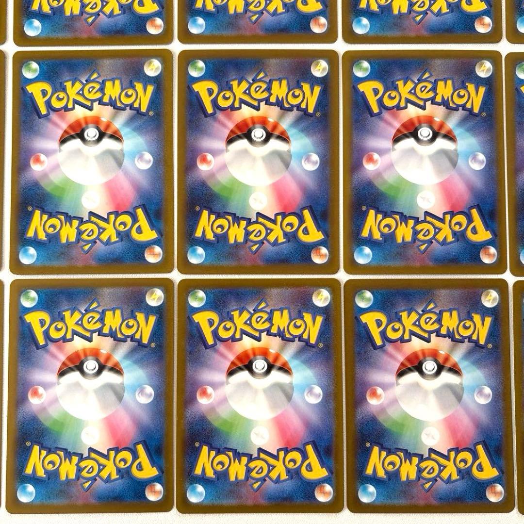 ポケモンカード　SR・SSR・HR・CHR・AR 40枚セット　まとめ売り