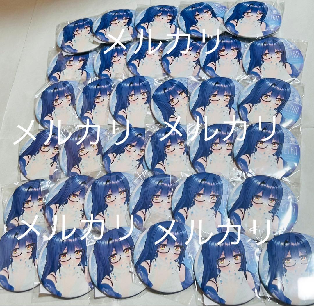 あおぎり高校 缶バッジ35点 エトラ 新衣装 私服