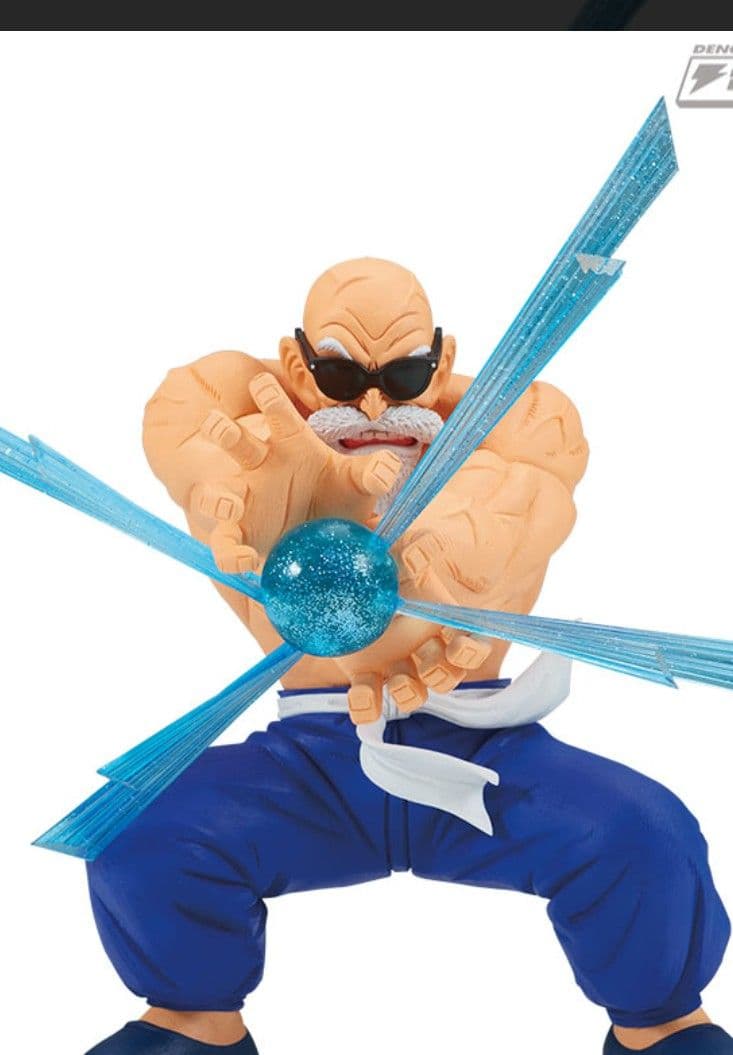 亀仙人 G×materia KAMESENNIN ドラゴンボール　リペイント