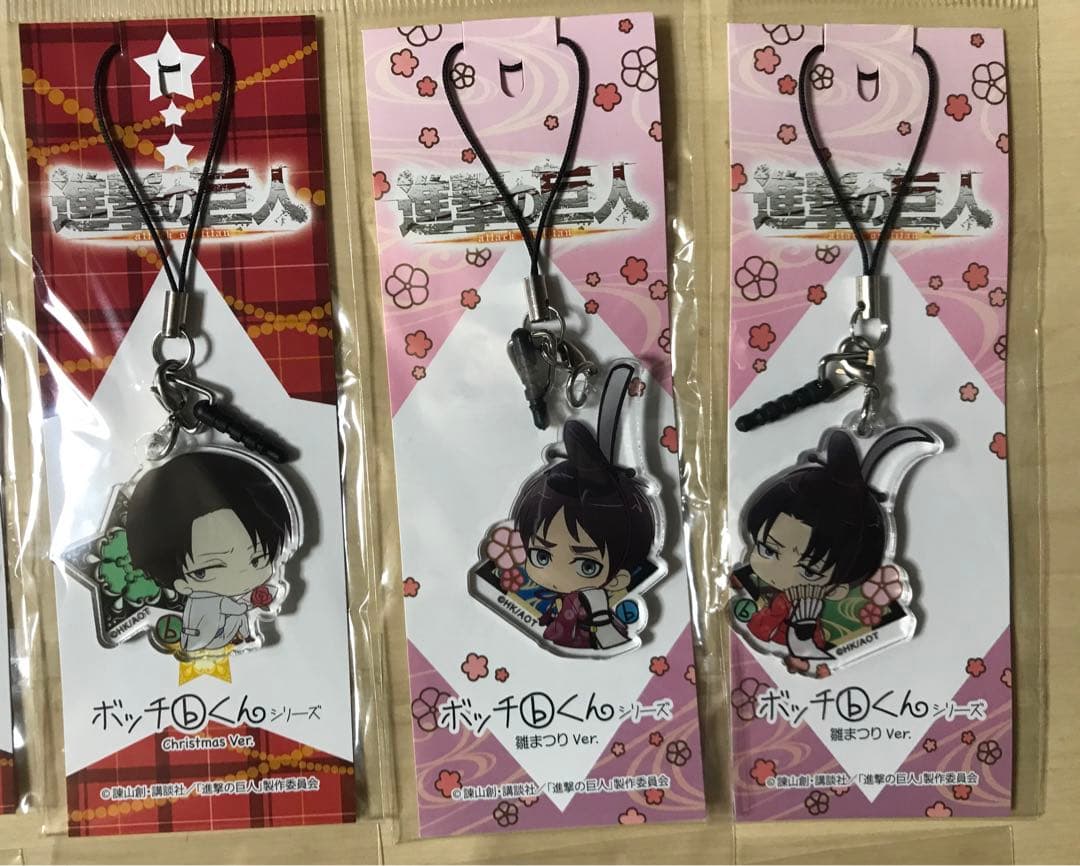 進撃の巨人　ぼっちbくんシリーズ　アクリルストラップ　11点