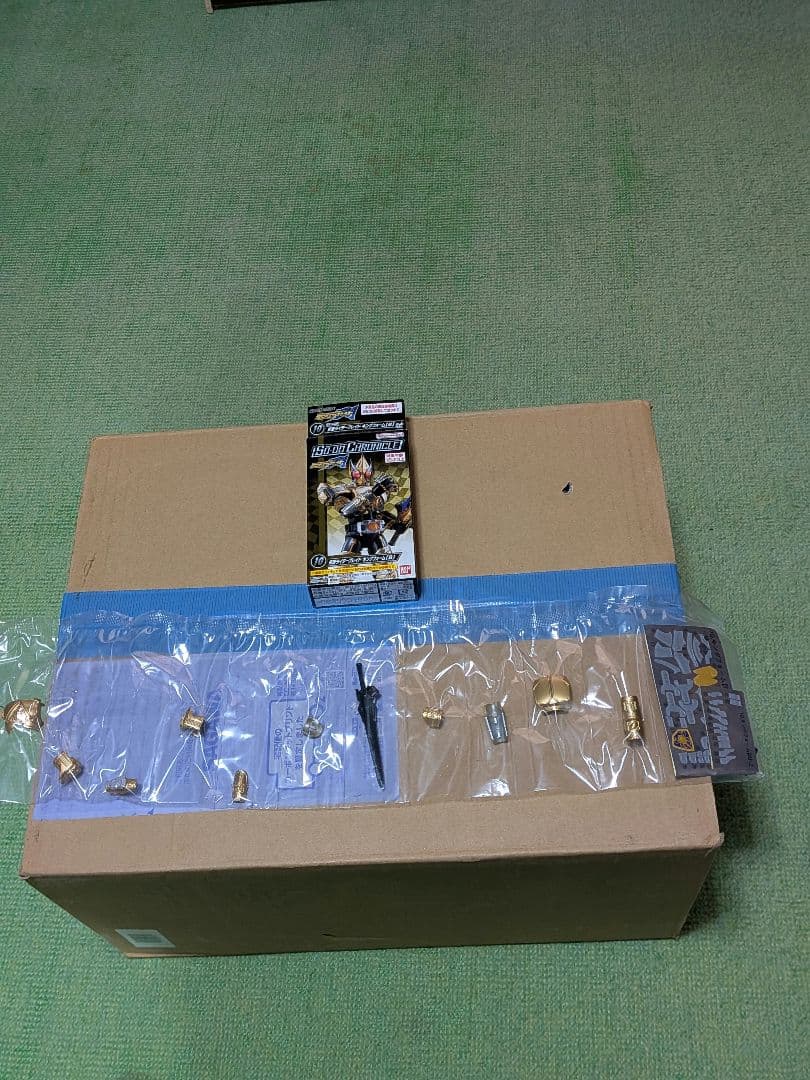 装動　so-do chronicle 仮面ライダーブレイド　コンプセット