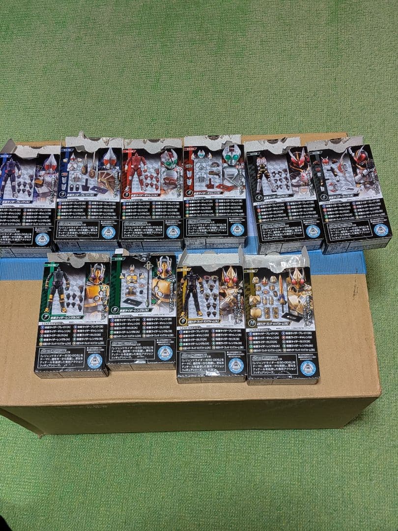 装動　so-do chronicle 仮面ライダーブレイド　コンプセット