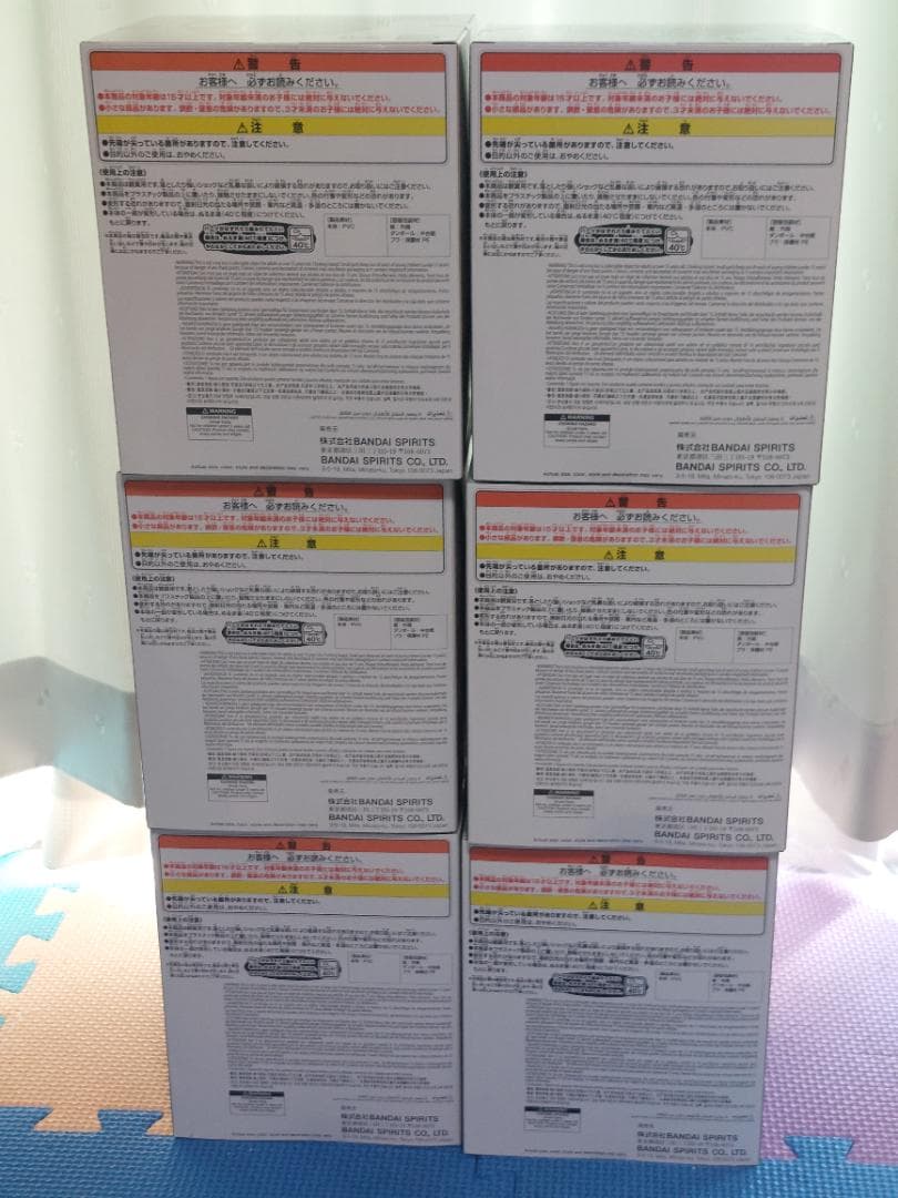 鎮座獣 ゴジラ −1.0 ナムコ限定 2023 フィギュア