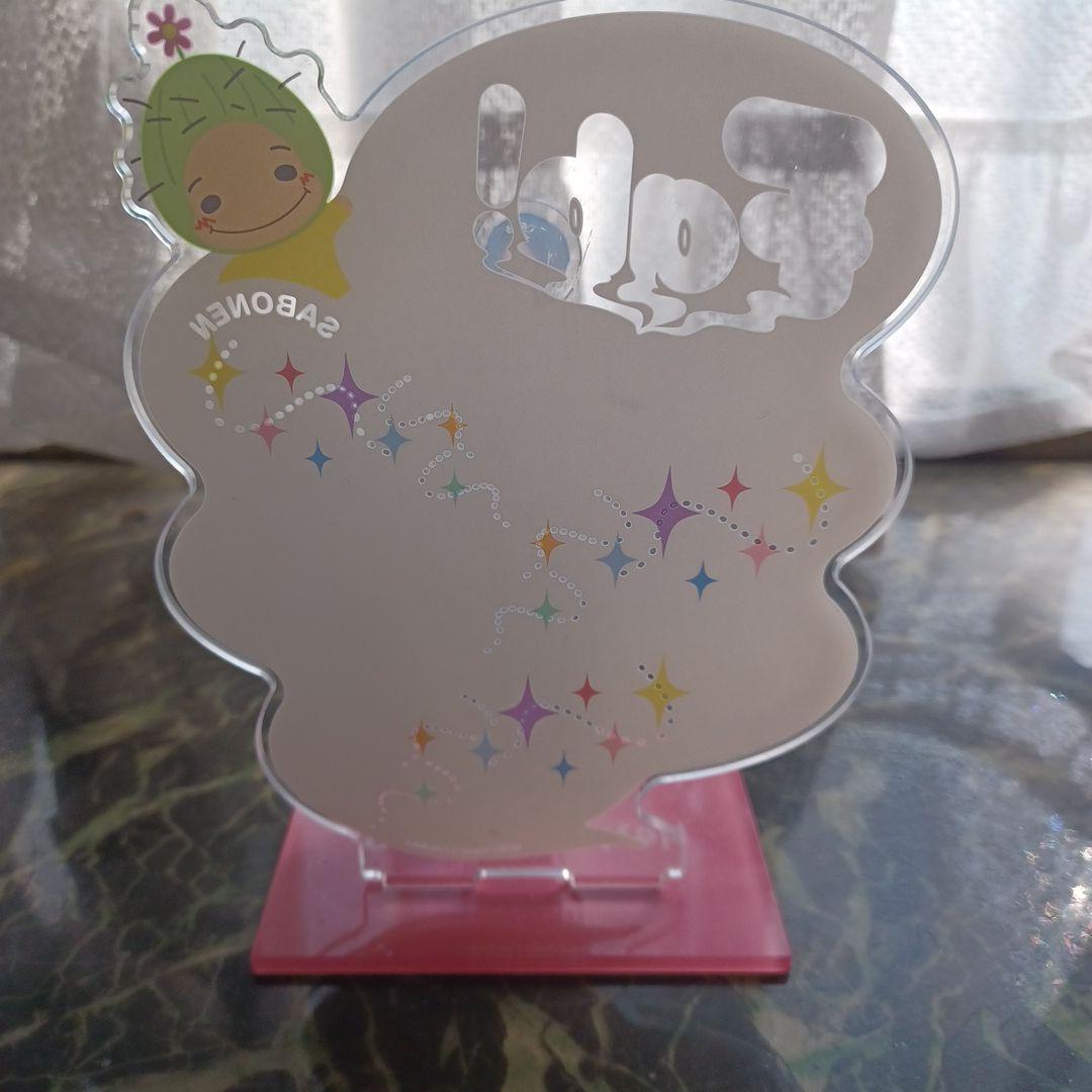 山田涼介、知念侑李、中島裕翔、薮宏太のアクスタ