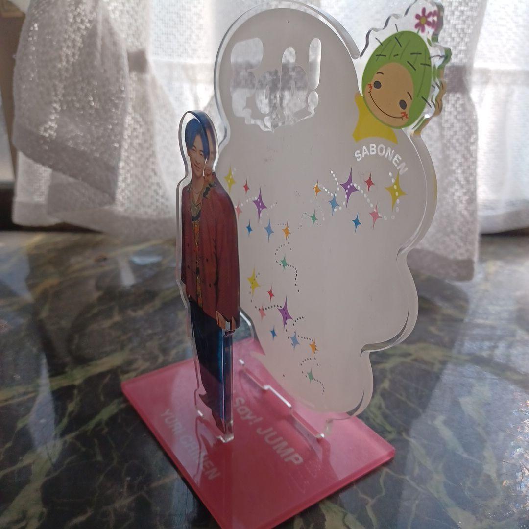 山田涼介、知念侑李、中島裕翔、薮宏太のアクスタ