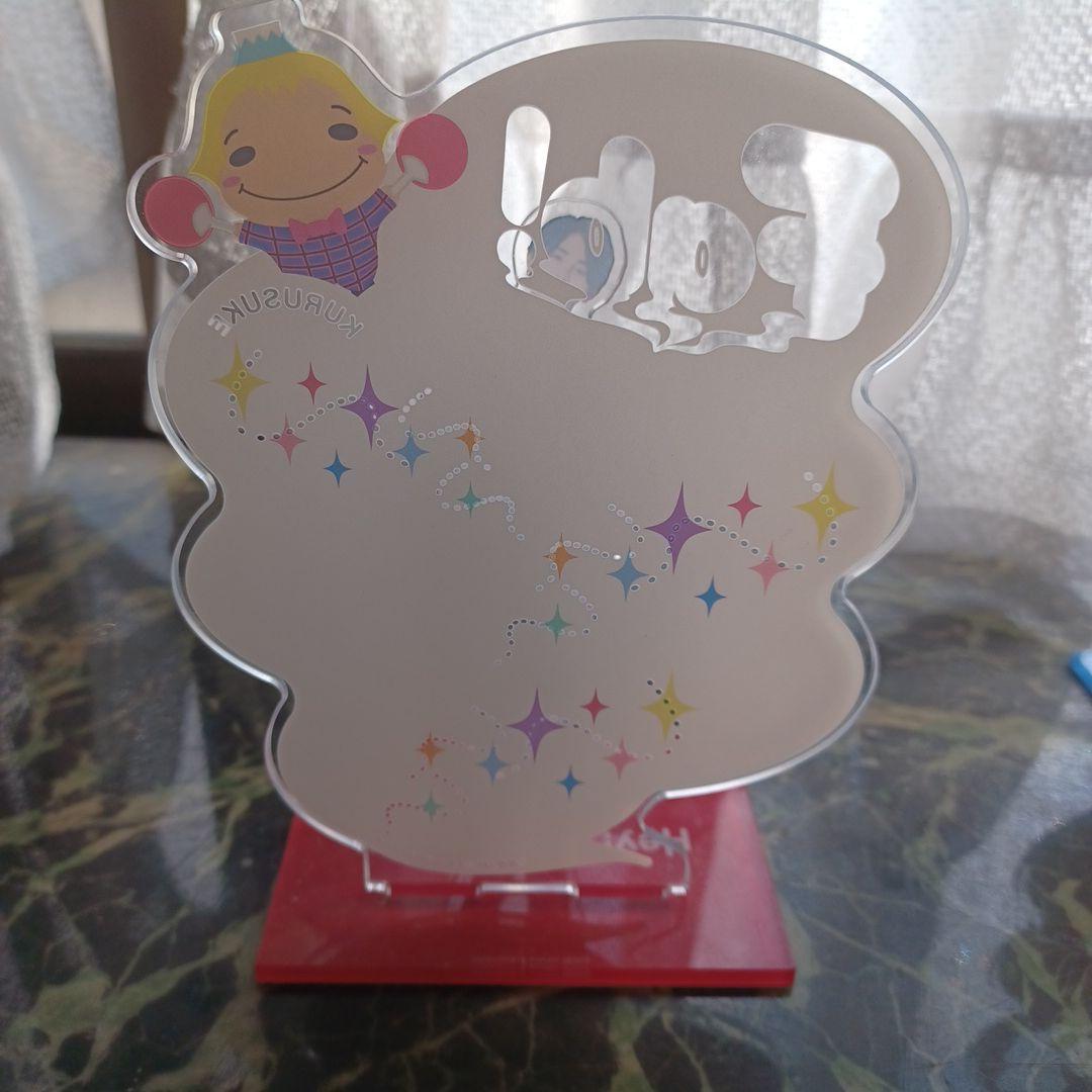 山田涼介、知念侑李、中島裕翔、薮宏太のアクスタ