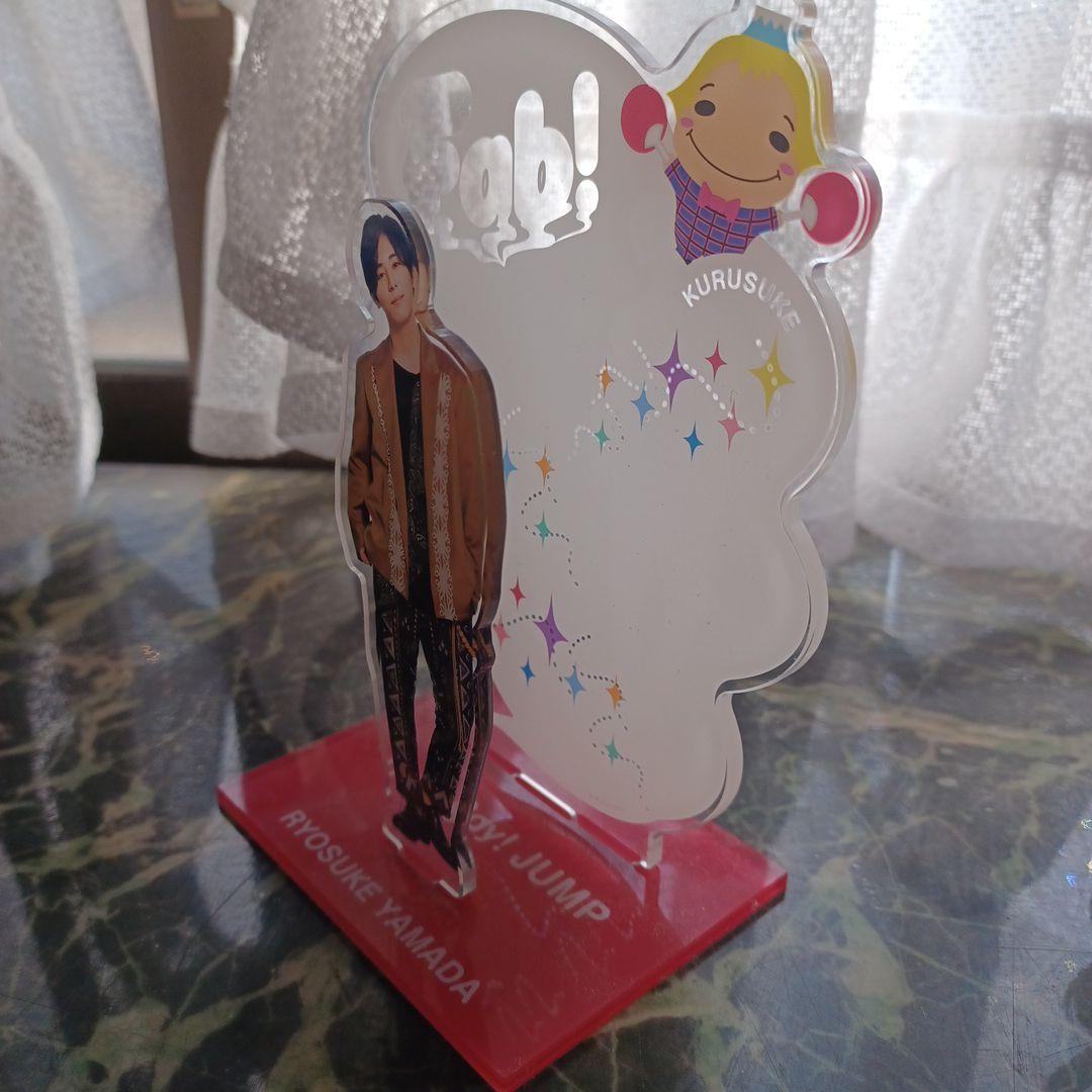 山田涼介、知念侑李、中島裕翔、薮宏太のアクスタ