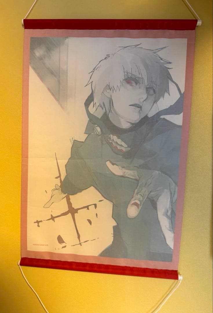 【即購入可】石田スイ展　東京喰種:re 金木研　タペストリー B3サイズ 原作