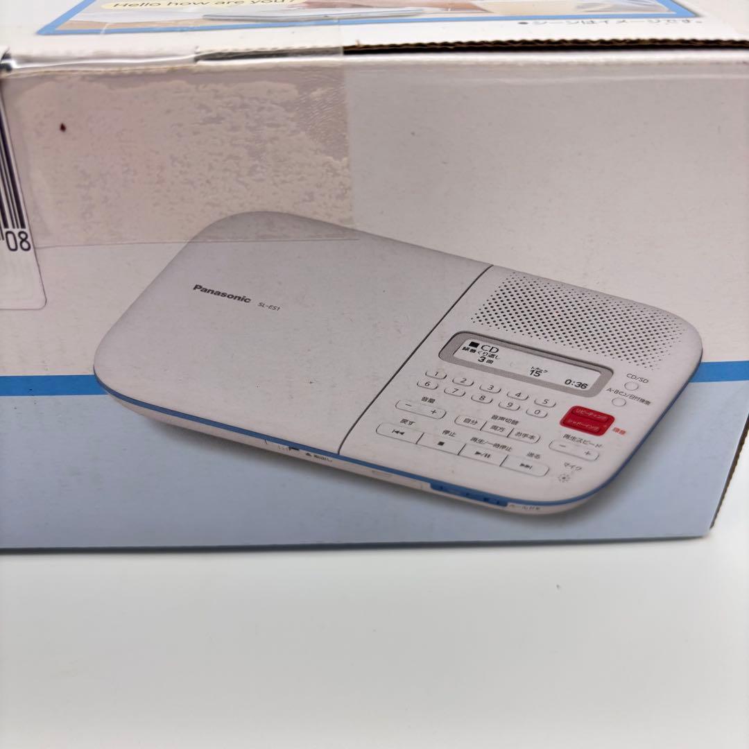 【未使用品】Panasonic SL-ES1 CD語学学習機　パナソニック