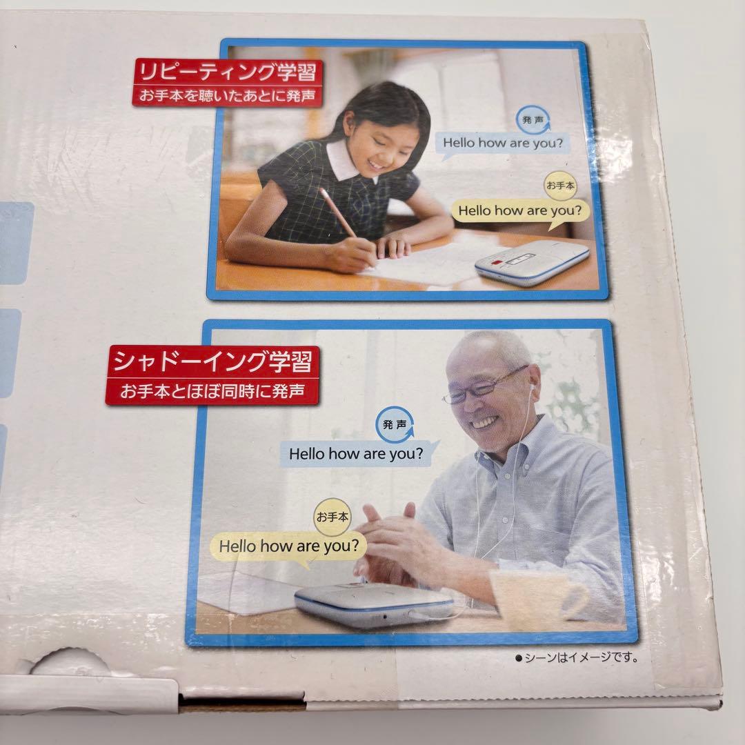 【未使用品】Panasonic SL-ES1 CD語学学習機　パナソニック