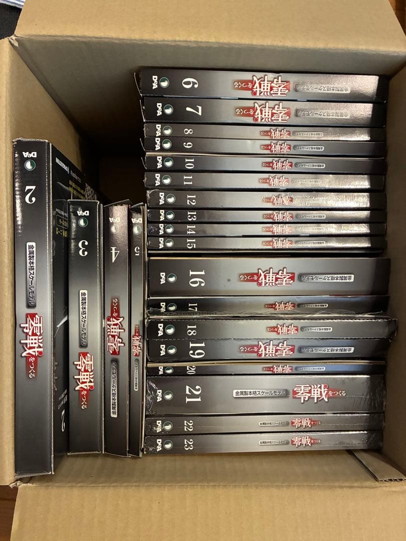 ディアゴスティーニ 零戦をつくる 全100巻 未開封多 欠品有