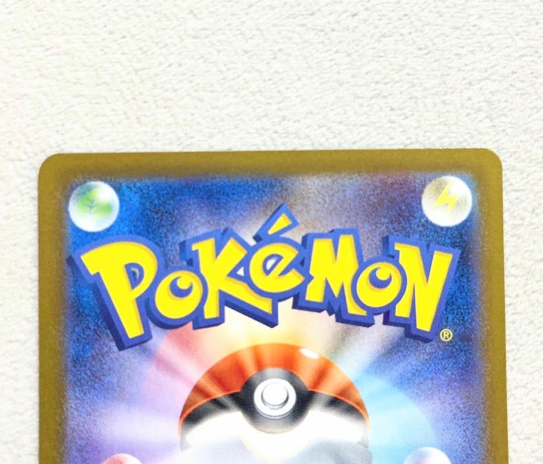 【値下げ大歓迎です！】ポッチャマ CHR ドリームリーグ ポケモンカード