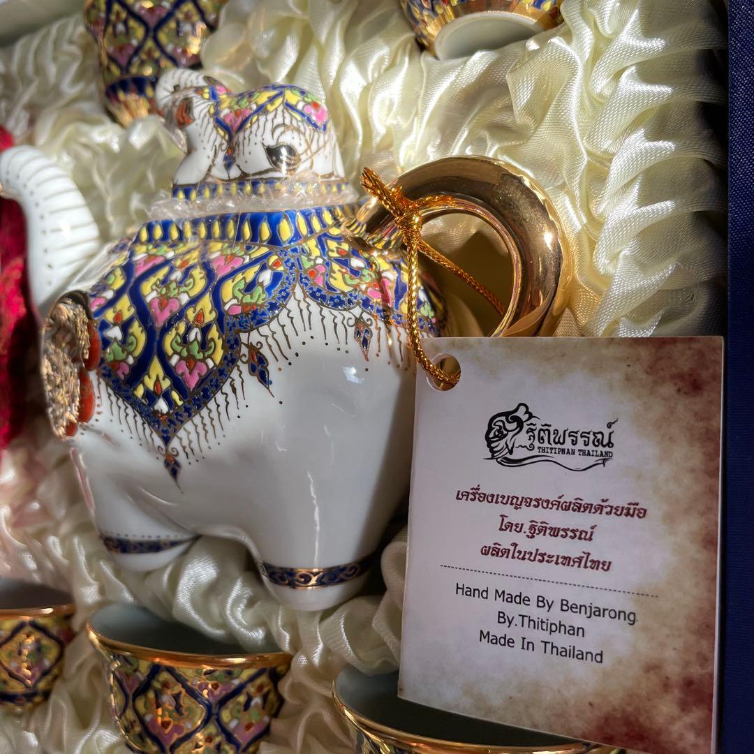 新品未使用　ベンジャロン焼き　ティーセット （ゾウ：箱付き）　高級　オシャレ