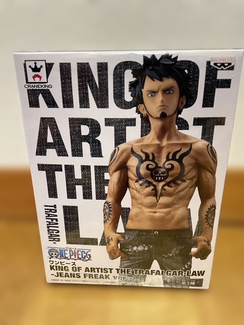 ワンピース KING OF ARTIST TRAFALGAR LAW 4体セット