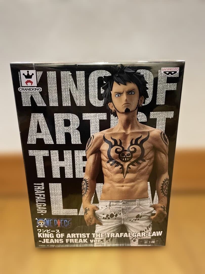 ワンピース KING OF ARTIST TRAFALGAR LAW 4体セット