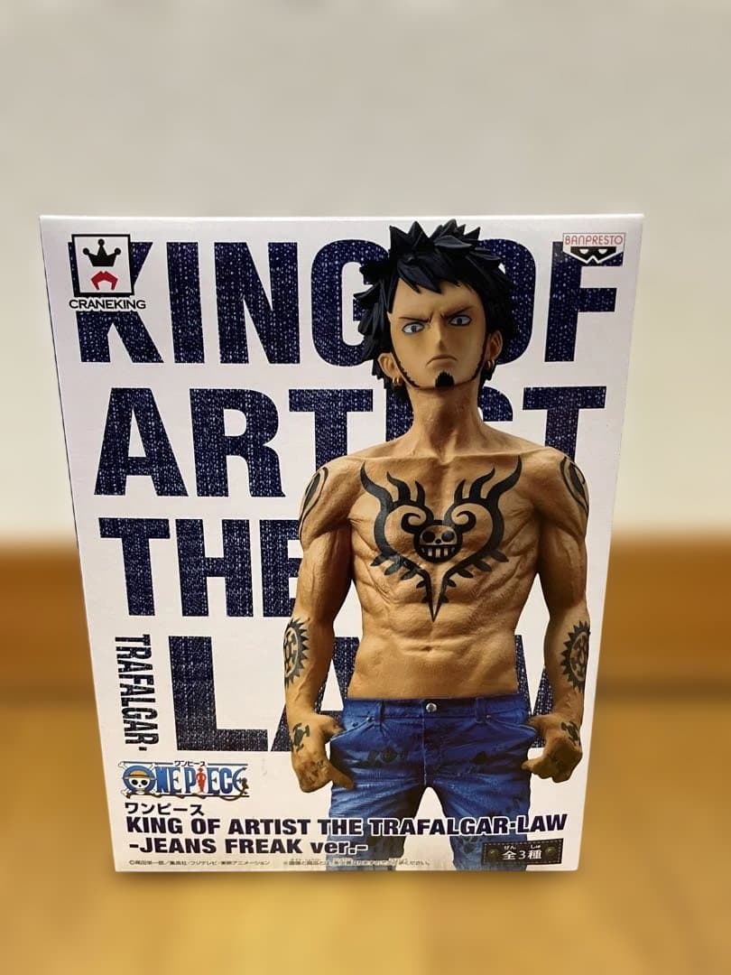 ワンピース KING OF ARTIST TRAFALGAR LAW 4体セット