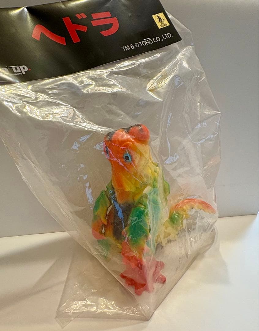 One up ヘドラ ワンアップ ソフビ