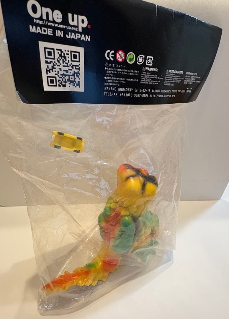 One up ヘドラ ワンアップ ソフビ