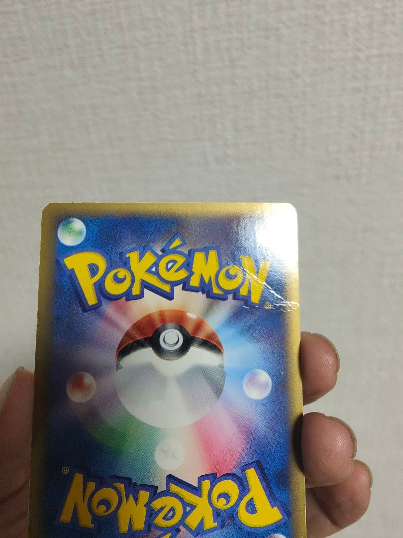 ミュウツースター　ポケモンカード