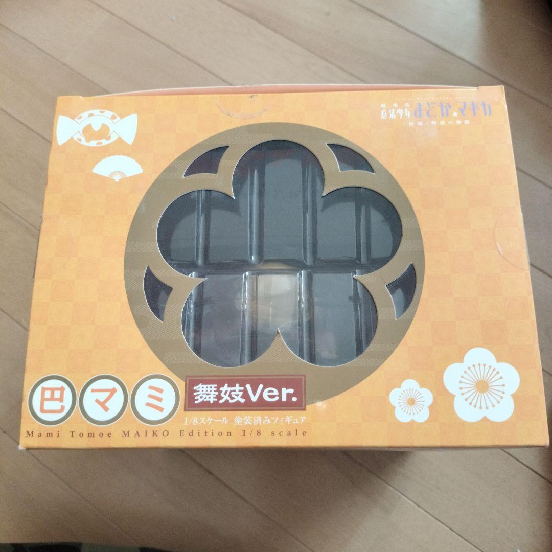 魔法少女まどか・マギカ　巴マミ舞妓Ver. 1/8スケール