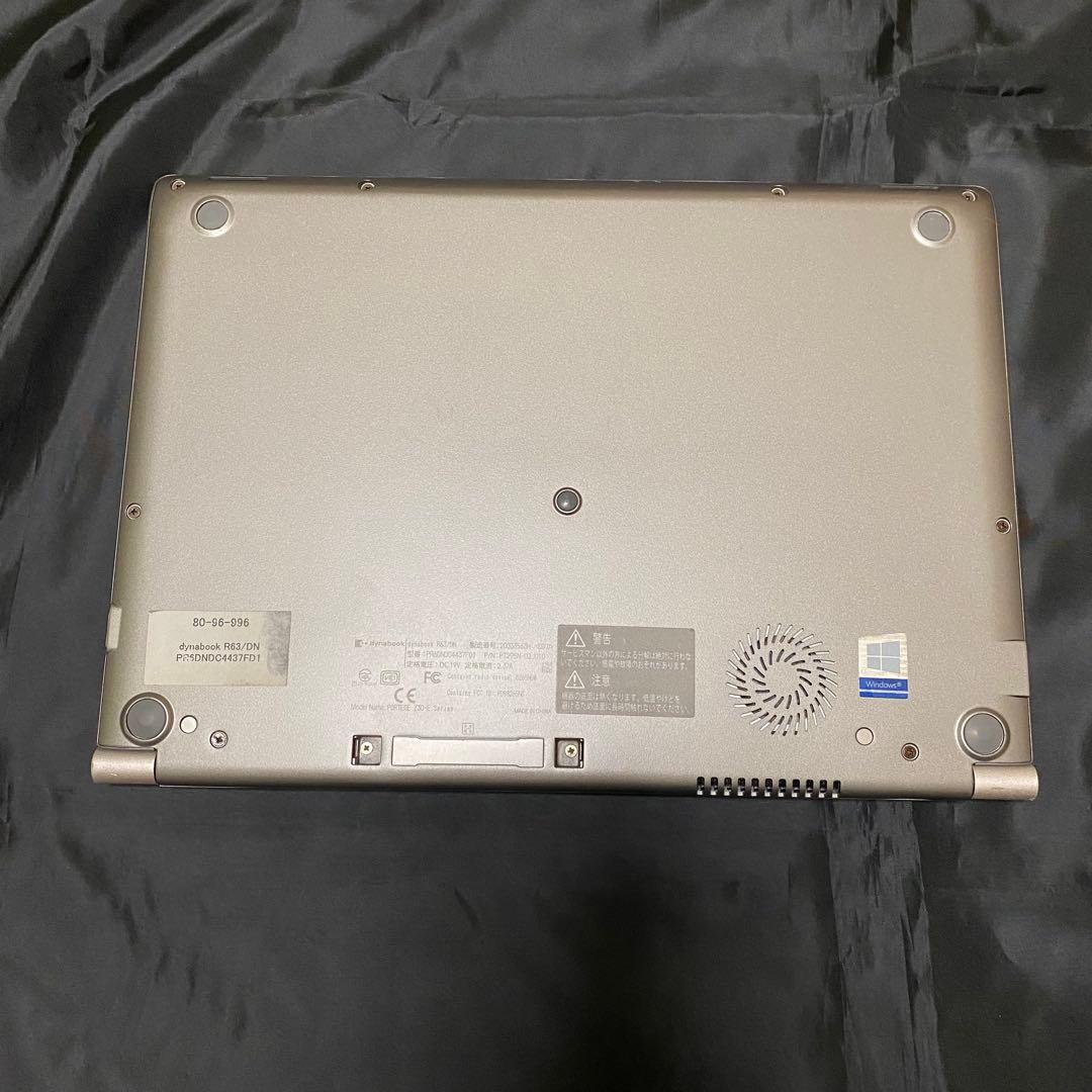 【第8世代】ノートパソコン dynabook R63/DN i7-8650U