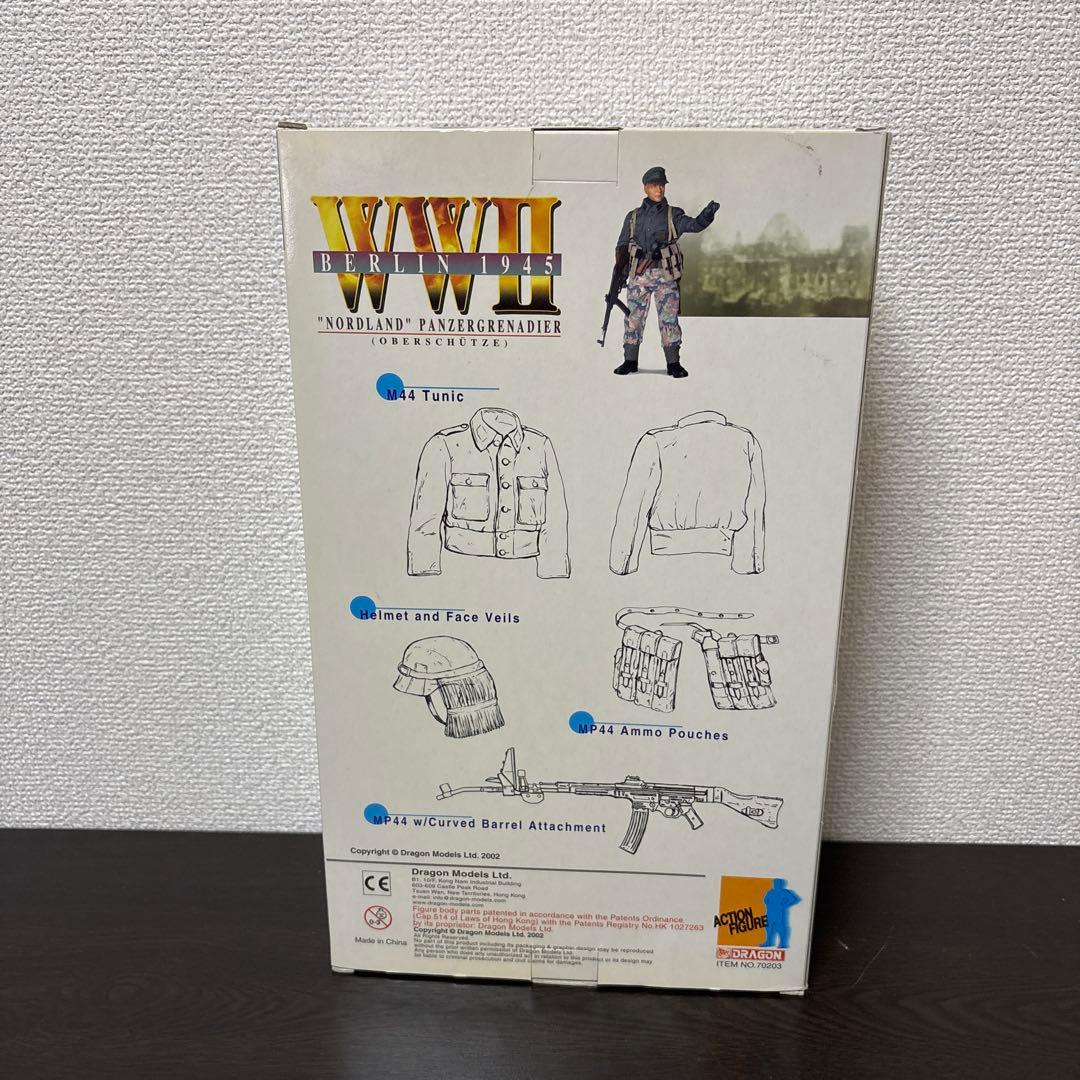 WWII Berlin 1945 \"Ansgar\" フィギュア