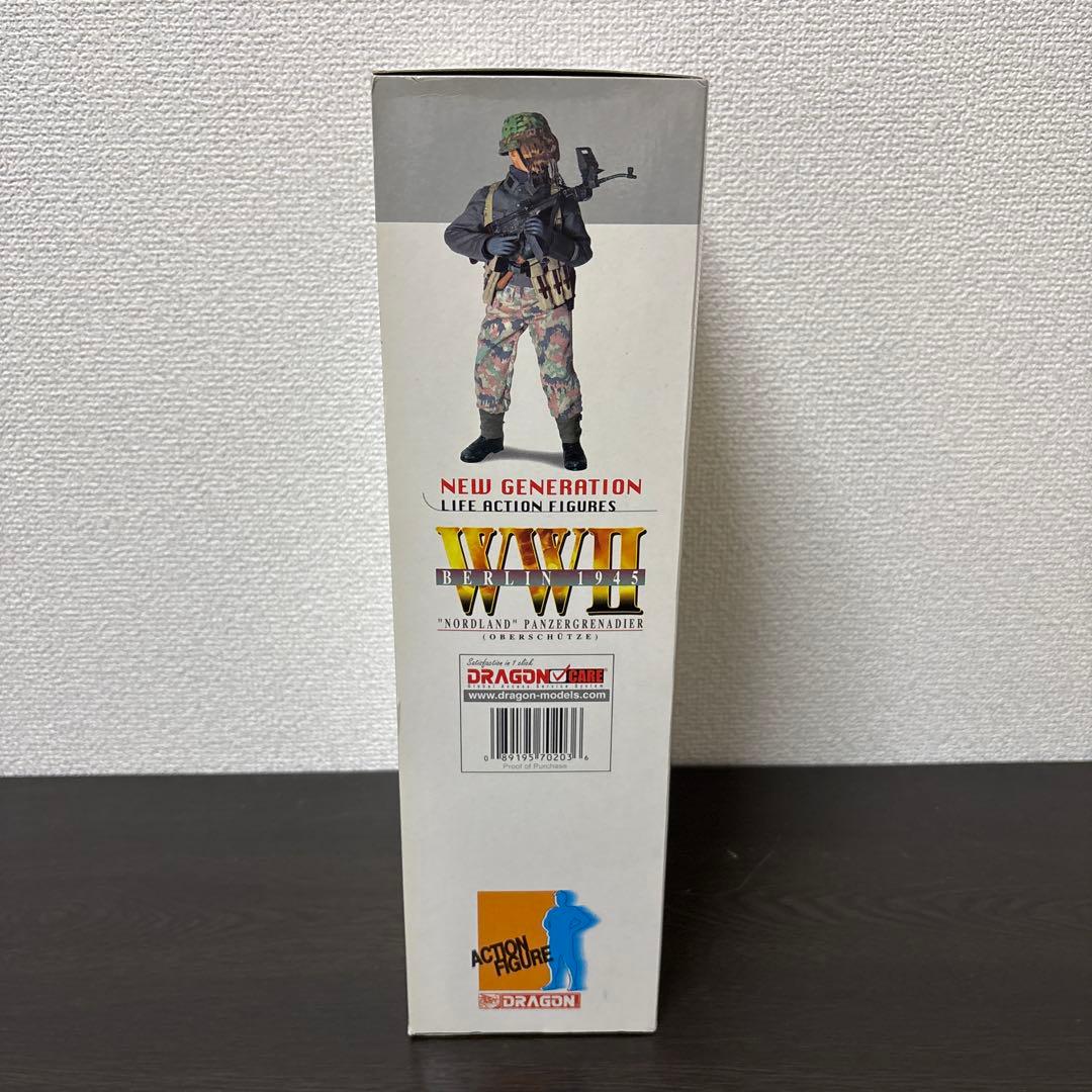 WWII Berlin 1945 \"Ansgar\" フィギュア