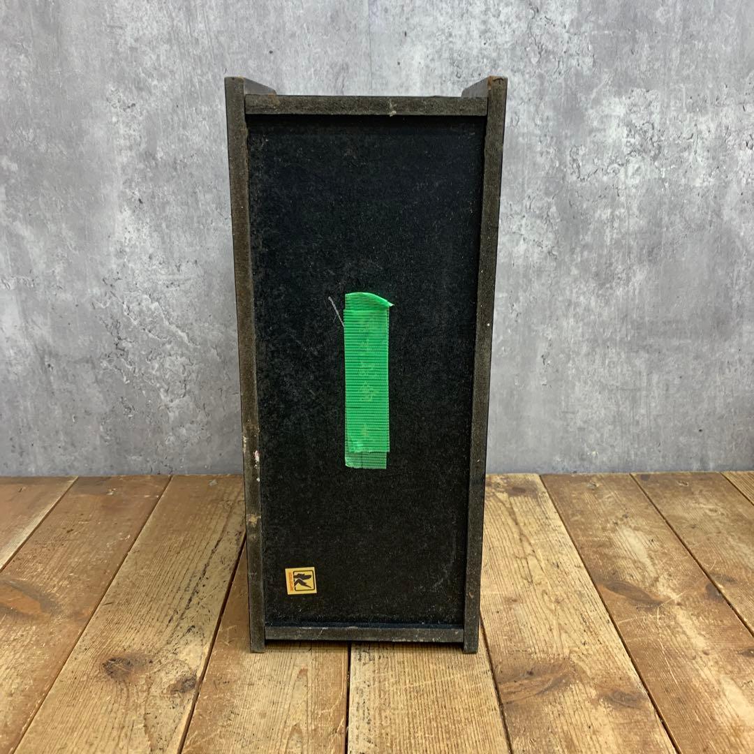 A-1 【伝統工芸】秋田 樺細工（桜皮細工） マガジンラック / 手付収納ボック