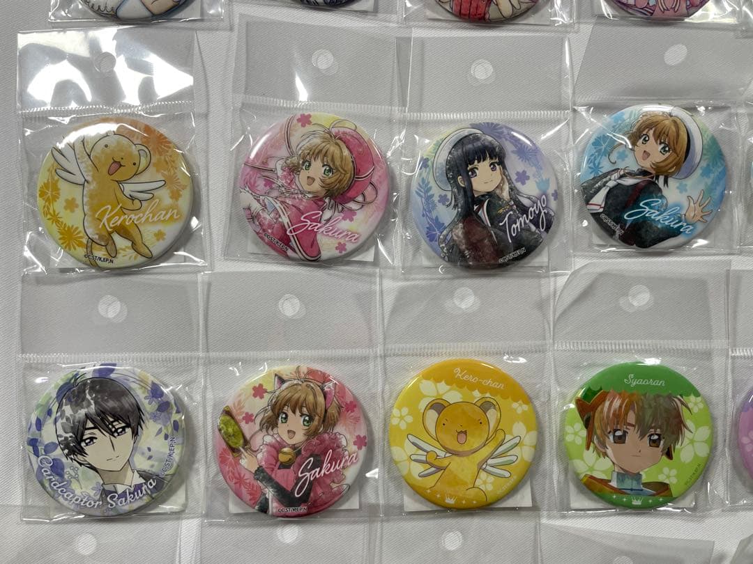 カードキャプターさくら 缶バッジ まとめセット